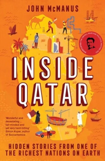 Inside Qatar Av John Mcmanus