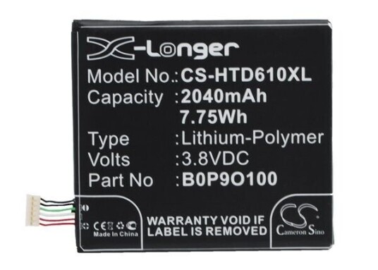 HTC Desire D610t batteri (2040 mAh 3.8 V) HTC Desire D610t batteri (2040 mAh 3.8 V)