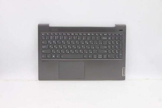 Lenovo Upper Case