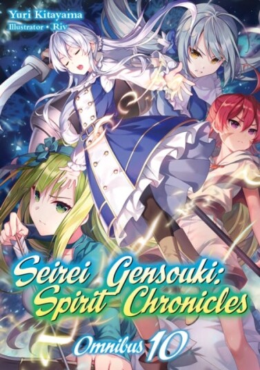 Seirei Gensouki: Spirit Chronicles: Omnibus 10 Av Yuri Kitayama Seirei Gensouki: Spirit Chronicles: Omnibus 10 Av Yuri Kitayama