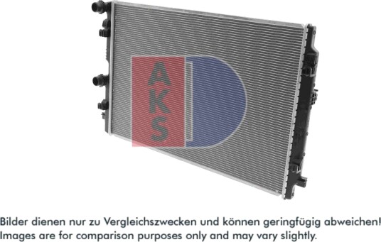 Radiator, motorkjøling AKS DASIS 040111N