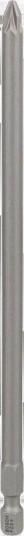 Bosch Skrutrekkerbits, Ekstra Hard Pz 2, 152 Mm