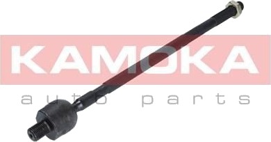 KAMOKA 9020179 Aksialledd, parallellstag