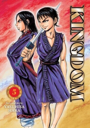 Kingdom Vol. 5 Kingdom Vol. 5