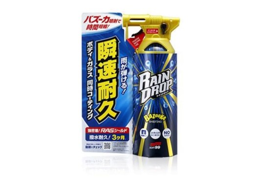 Soft99 Sprayvoks All in one
Rain Drop Bazooka 00526
