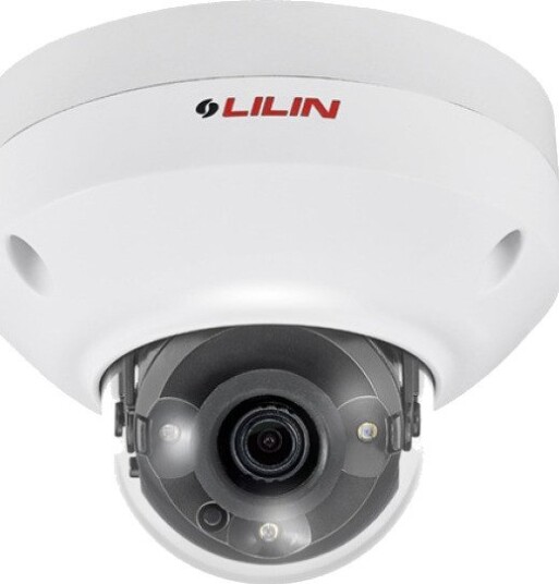 Lilin Overvåkningskamera P2R6352AE2
