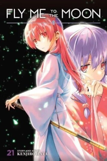 Fly Me To The Moon, Vol. 21 Av Kenjiro Hata