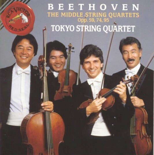 Middle String Quartets  CD