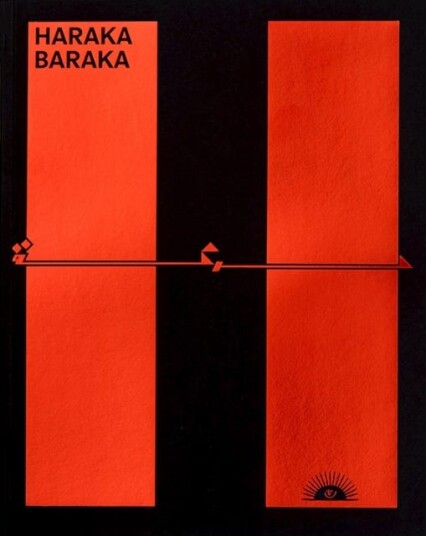 Haraka Baraka Haraka Baraka