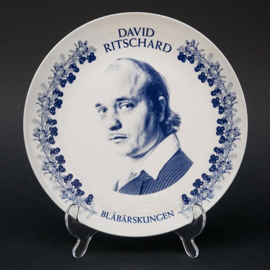 DAVID RITSCHARD BlÄbÀrskungen LP/Vinyl DAVID RITSCHARD BlÄbÀrskungen LP/Vinyl