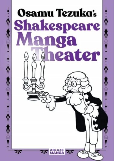 Shakespeare Manga Theater Av Osamu Tezuka Shakespeare Manga Theater Av Osamu Tezuka