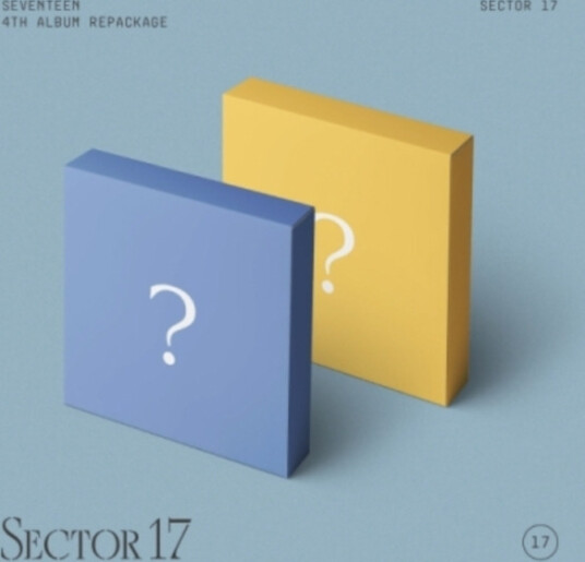 Sector 17 CD