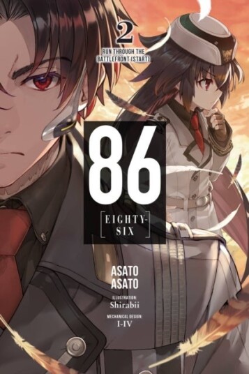 86   EIGHTY SIX Vol. 2 light novel