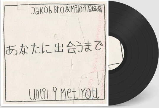 Jakob Bro Until I Met You Vinyl