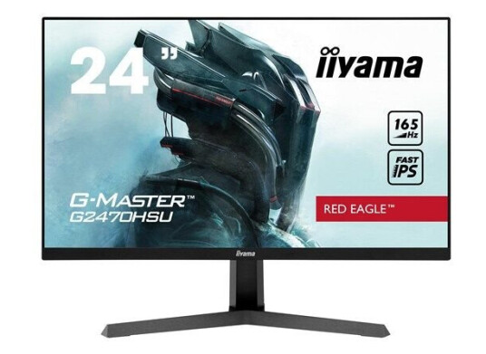 iiyama G-MASTER Red Eagle G2470HSU-B1 iiyama G-MASTER Red Eagle G2470HSU-B1