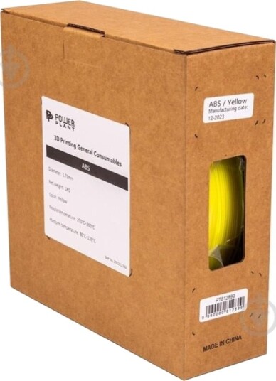 Exd 3D-Utskrift Plast Abs 1.75 Mm 1 Kg Gul Exd 3D-Utskrift Plast Abs 1.75 Mm 1 Kg Gul