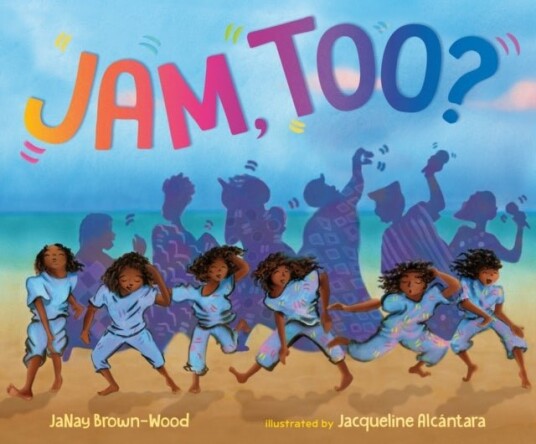Jam Too? Jam Too?