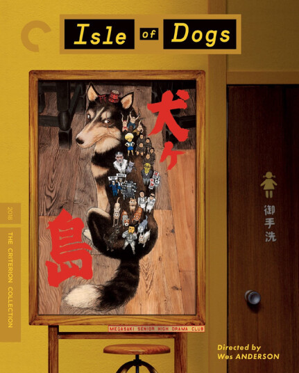 Isle Of Dogs 2018 Bluray