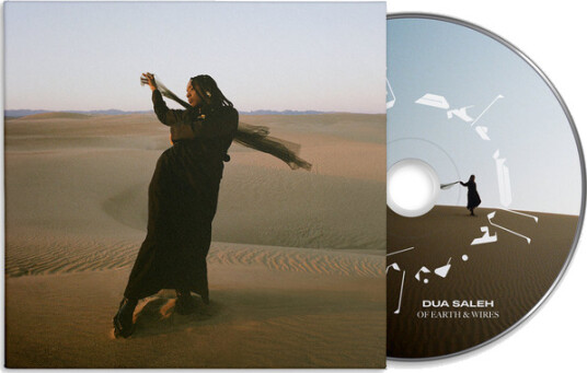 Dua Saleh Of Earth & Wires CD