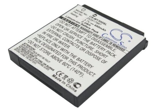 Sagem MY-411cv batteri (650 mAh 3.7 V)
