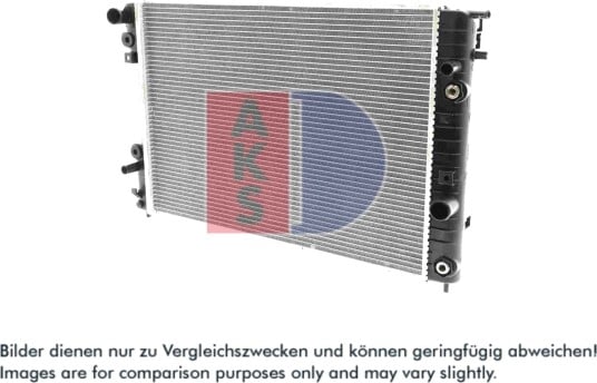 AKS DASIS 151910N Radiator motorkjøling AKS DASIS 151910N Radiator motorkjøling
