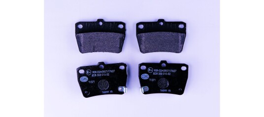 Bremseklosser HELLA 8DB 355 010 521