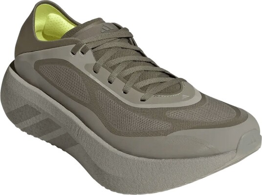 Adidas Performance Hyperboost Run M SILPEB/MEDRKH/FROLEM 46 2/3