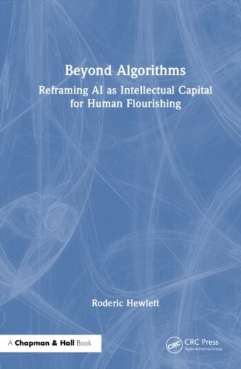 Beyond Algorithms
