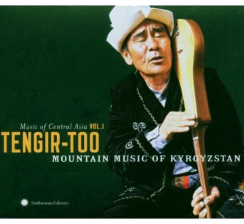 Diverse Artister Central Asian Series 1: TengirToo Mountain CD