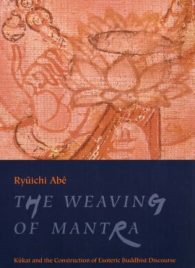 The Weaving of Mantra