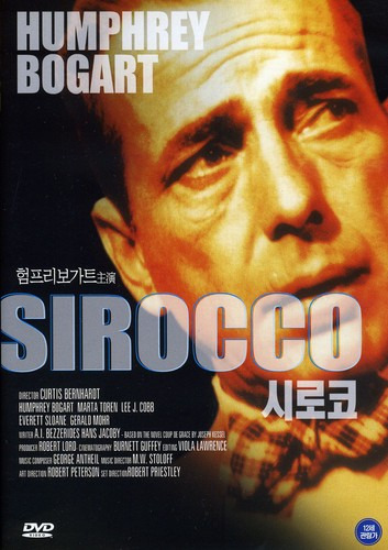 Sirocco 1951 DVD