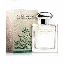 Al Haramain Madinah Eau De Parfum 100ml Al Haramain Madinah Eau De Parfum 100ml