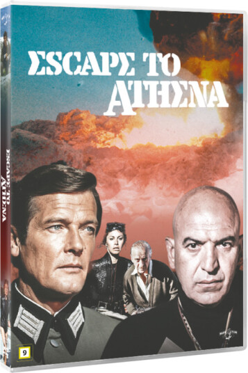 Escape To Athena 1979 / Flukten til Athena DVD