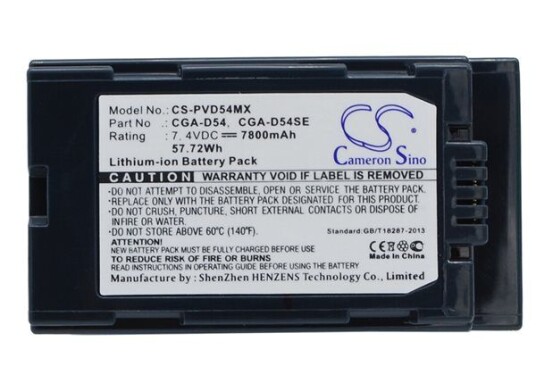 Panasonic NV-DS12B batteri (7800 mAh 7.4 V, Sort)