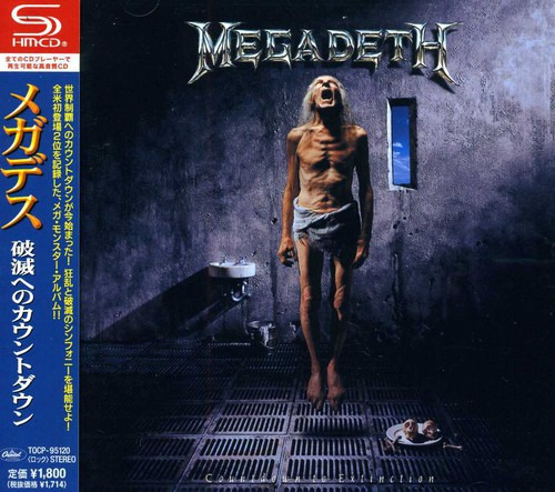 Megadeth Countdown To Extinction CD