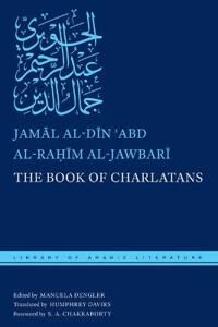 al-Jawbari Jamal al-Din ?Abd al-Ra?im The Book of Charlatans
