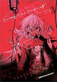 Summertime Rendering Volume 3 (Paperback) Av Yasuki Tanaka