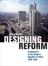 Designing Reform Av Cole Roskam