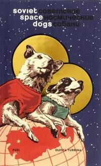 Soviet Space Dogs Av Marianne Van Den Lemmer, Fuel