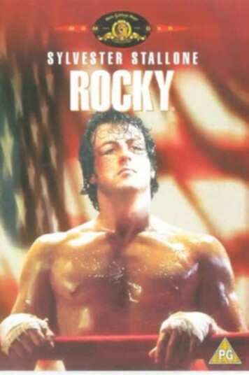 Rocky DVD