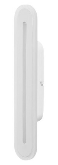 Ledvance Smart+ Bath 400mm hvit WiFi