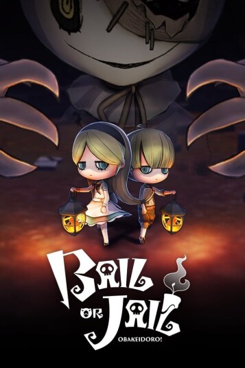 Bail or Jail Bail or Jail