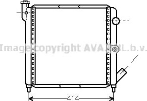 PRASCO RTA2063 Radiator motorkjøling PRASCO RTA2063 Radiator motorkjøling