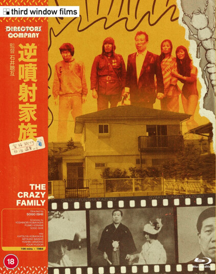 The Crazy Family (1984) Bluray
