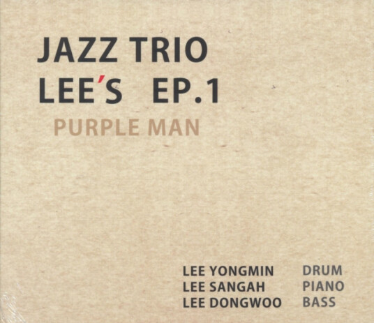 Lees Purple Man CD