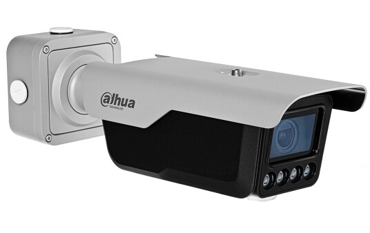 Dahua ITC413-PW4D-IZ3 Nettverkskamera ANPR 4MP Bullet 8-32mm PoE