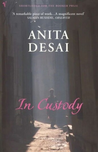 In Custody Av Anita Desai In Custody Av Anita Desai