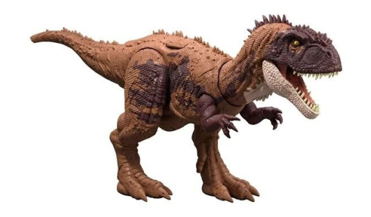 Jurassic World Wild Roar Kryptops Dinosaur Figur med Lyd 28 cm Jurassic World Wild Roar Kryptops Dinosaur Figur med Lyd 28 cm