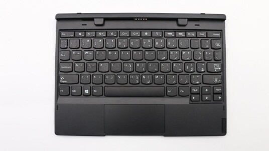 Lenovo Docking Keyboard Arabic Lenovo Docking Keyboard Arabic