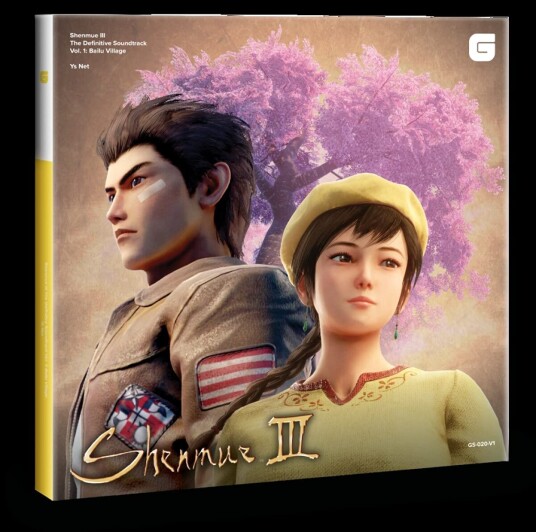 Spillmusikk Shenmue III The Definitive Soundtrack Vol 1: Bailu Village LP/Vinyl